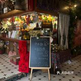 花都好吃打拋饭🍛