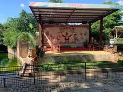 -光明农场大观园
