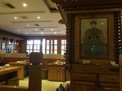 -大清花饺子(山庄店)