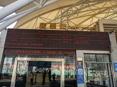 -澳门环岛游湾仔码头