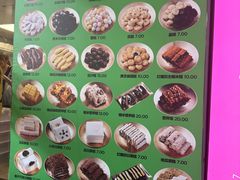 -师任堂韩式食品(总店)