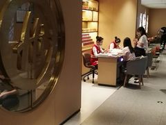 -海底捞火锅(海宁路店)