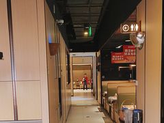 -海底捞火锅(吴中路店)