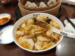 -熙盛源(复兴路店)