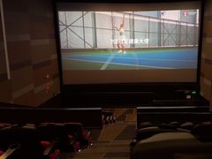 -中影国际影城(东方新天地CINITY店)