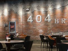 大堂-404干式熟成牛排馆•聚会餐厅