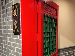 -北平印象.北京烤鸭.新京菜.融合菜(世贸店)