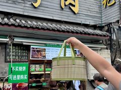 -清真·鸦儿李记·小馆(后海店)