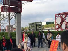 -北京亚奥国际酒店