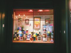 -SISYPHE BOOKS西西弗书店(龙湖滨江天街店)