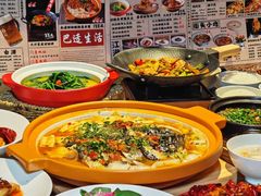 -No.DD戳子烧烤·江湖菜(北京总店)