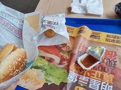 -汉堡王(昆明欣都龙城店)