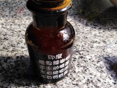 -蘭奢雅集·江浙菜(青山江滩店)