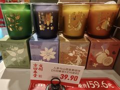 -方回春堂(拱宸桥店)