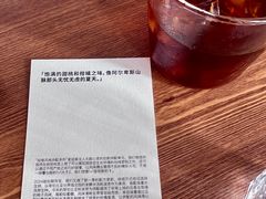 -纽巷咖啡 SOFTFOCUS COFFEE(锦和巴黎时韵店)