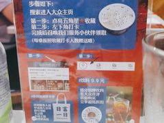 -芽笼芽笼新加坡餐厅(世纪汇店)