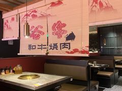 -谷牛日式烤肉(宝山U天地店)
