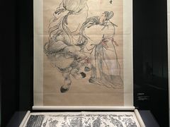 -湖北省博物馆
