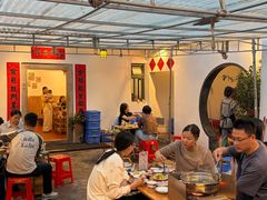 -厝味火锅·潮汕卤水火锅(十一合店)
