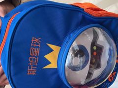 -斯坦星球AI编程·机器人科创·乐高科学·信奥·思维·专注力·STEM·竞赛考级(高新区绿宝广场龙湖狮山天街学习中心)