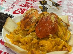 -辣螃铠盆盆蟹大排档(海昌店)