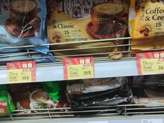 -新苗超市(科英布拉街店)