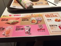 -肯德基(星河店)