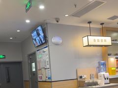 -吉野家(复兴路第二餐厅店)