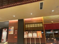 -大江户·温泉洗浴(浑南店)