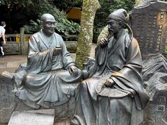 -普陀山慧济禅寺