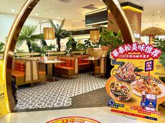 -泰椰里·泰国餐厅(智慧城广百广场店)