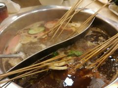 -宏姐串串香(宏伟路店)