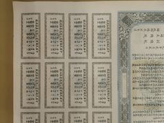 -汕头开埠文化陈列馆
