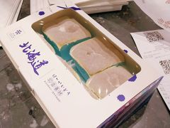 -麦陌(正弘城店)