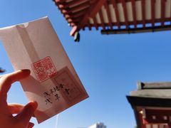 -浅草寺