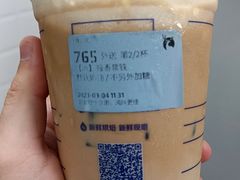 -瑞幸咖啡(外滩SOHO店)