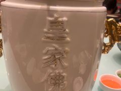 -海景壹号大酒店(滨湖店)