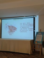 -明宇集团·积木枝芽母婴健康管理中心(天府店)