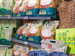 -七鲜超市(通州ONE店)