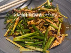 -香满楼(南关店)