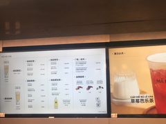 -MAMACHA妈妈茶(海信店)