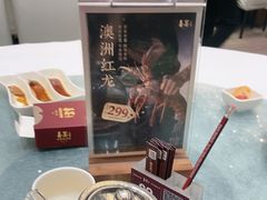 -喜宴又一村·粤菜·茶点·海鲜(壹方天地店)