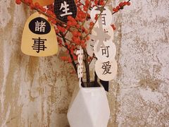 -喜柿咖啡SeeS coffee