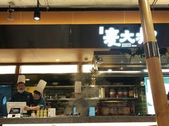 -麦大叔·福建客家菜(东百中心MINI店)