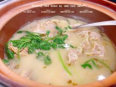 -瑞福园联谊餐室(茂名南路店)