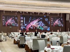 -喜宴又一村·粤菜·茶点·海鲜(壹方天地店)