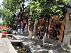 -大理古城