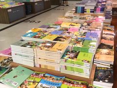 -新华书店(学府大道店)