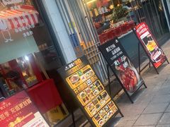 -鹅艺空间(科园六路店)