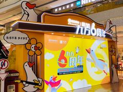 -昆山招商花园城